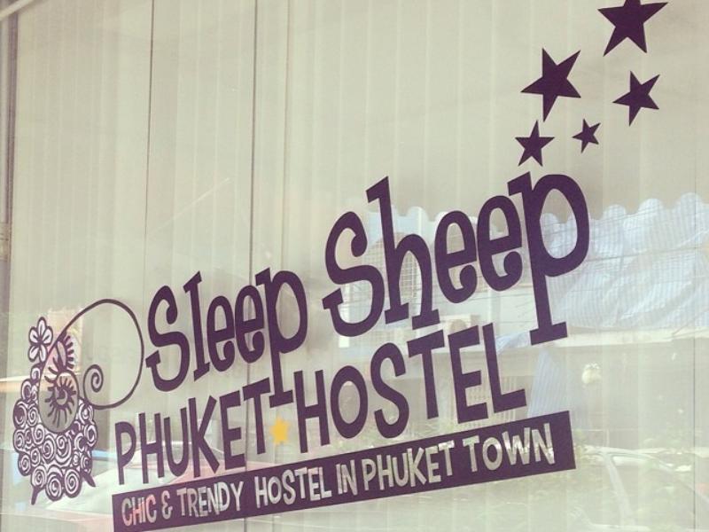 Sleep Sheep Phuket Hostel Sha Esterno foto