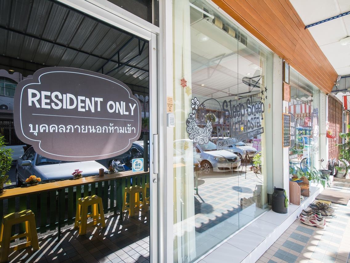Sleep Sheep Phuket Hostel Sha Esterno foto